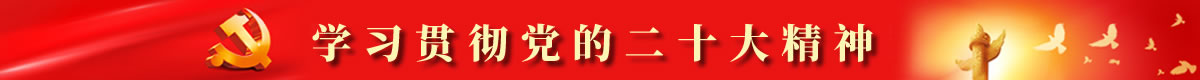 头条新闻